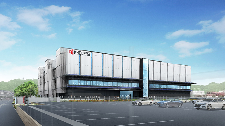 New Kyocera RD center Kagoshima_768x432.png